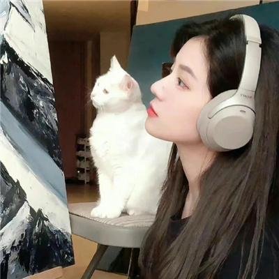 美好的生活