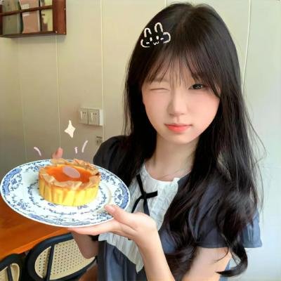 保持爱你