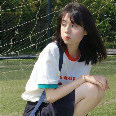 最后的迪斯科